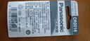 松下（Panasonic）CR2025進(jìn)口紐扣電池電子3V適用汽車遙控器電子秤3D眼鏡CR2025 五粒 曬單實(shí)拍圖