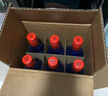 紅星二鍋頭 藍(lán)瓶綿柔8陳釀 清香型白酒 53度 750ml*6瓶 整箱裝口糧酒 曬單實(shí)拍圖