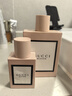 古馳（GUCCI） 花悅綻放女士濃香水30ml 花香調(diào) 奢品 生日七夕禮物女送朋友進(jìn)口 曬單實(shí)拍圖