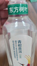 農夫山泉東方樹(shù)葉青柑普洱茶900ml*12瓶無(wú)糖茶飲料0糖0脂0卡整箱解渴飲品 曬單實(shí)拍圖