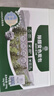 希望樹除醛變色炭包1盒活性炭新車新房除甲醛除異味車內(nèi)除臭除味 曬單實拍圖