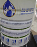 佳貝艾特（Kabrita）悅白乳鐵蛋白兒童調制羊乳粉4段 3歲以上 800g 荷蘭原裝原罐進(jìn)口 曬單實(shí)拍圖
