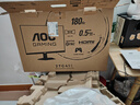 AOC 27英寸 180Hz FastIPS 快速液晶1ms  HDR 低藍光不閃 MBRSync游戲電競電腦顯示器 新戰(zhàn)神27G41E 曬單實拍圖