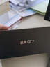 realme【國(guó)家補(bǔ)貼】真我GT7 天璣9400+ 輕薄大電池快充長(zhǎng)續(xù)航 超聲波3D指紋 電競(jìng)AI游戲5G手機(jī) 12+512白 曬單實(shí)拍圖