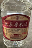 長樂牌長樂燒 長樂米酒 桶裝 米香型白酒 53%vol 5L 1桶 曬單實拍圖
