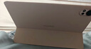 HUAWEI華為智能磁吸鍵盤 櫻語粉 適用于HUAWEI MatePad Air 12英寸 曬單實拍圖