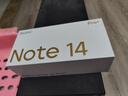 小米（MI）Redmi Note 14 Pro+ 12+512 星沙青 第三代驍龍7s 6200mAh大電量 紅米5G手機(jī)【贈(zèng)話費(fèi)券】國(guó)家補(bǔ)貼 曬單實(shí)拍圖
