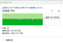 雷克沙（Lexar）1TB TF(MicroSD)存儲(chǔ)卡 U3 V30 A2 讀160MB/s 無(wú)人機(jī)運(yùn)動(dòng)相機(jī)監(jiān)控拍4K switch掌機(jī)內(nèi)存卡 PLAY系列 曬單實(shí)拍圖