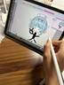 Apple/蘋果 Pencil Pro 磁吸觸控筆手寫筆蘋果筆電容筆書寫繪畫適用于iPad mini新品/Pro (M4)/Air (M2) 曬單實(shí)拍圖