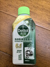 滴露（Dettol）洗衣機(jī)清洗劑250ml金裝版松木滾筒波輪洗衣機(jī)清潔劑強(qiáng)力除垢殺菌 曬單實(shí)拍圖