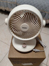 海爾（Haier）空氣循環(huán)扇家用輕音電風(fēng)扇渦輪對流換氣桌面臺式小風(fēng)扇空調(diào)伴侶大風(fēng)量搖頭節(jié)能臺扇電扇HFX-J2050A 曬單實拍圖