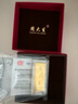 周大生黃金金條足金投資金金條收藏送禮20g 50g 100g 投資金條-【絨布袋包裝,不配禮盒】 50g-【不支持退換貨】 曬單實(shí)拍圖