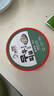 崔奶奶酸甜蘿卜塊 韓國炸雞伴侶 韓式腌小白蘿卜爽口咸菜糖醋脆爽泡菜 【實惠】酸甜蘿卜塊400g*2盒 曬單實拍圖