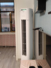 美的空調(diào) 酷省電Pro 2匹 新一級(jí)能效 客廳立式省電空調(diào)柜機(jī) 變頻冷暖 家電國(guó)家補(bǔ)貼 KFR-51LW/N8KS1-1P 曬單實(shí)拍圖