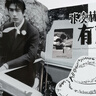 BAZAAR芭莎男士雜志2025年9/8/7/6/5/2/1月刊 李昀銳 徐明浩 汪蘇瀧+官方小卡+海報   樊振東2024年鄧為 【C版】芭莎男士9月李昀銳A+B封面+4張小卡 曬單實(shí)拍圖