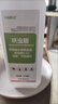 胺菊酯氯錄菊酯殺蟲(chóng)劑噴霧除蟲(chóng)菊酯蟑螂螞蟻藥跳蚤臭蟲(chóng)蒼蠅滅蟲(chóng)劑 【高品質(zhì)】呋蟲(chóng)胺-500ml 曬單實(shí)拍圖