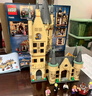 樂(lè )高（LEGO）積木玩具 哈利波特 75969霍格沃茨天文塔9歲+ 兒童玩具生日禮物 曬單實(shí)拍圖