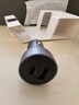 綠聯(lián)車載充電器 超級快充頭點煙器一拖二60W 適用蘋果15/16華為小米YU7汽車 曬單實拍圖
