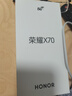 榮耀X70 12+512 竹韻青 金標十面抗摔 80W無(wú)線(xiàn)超級快充 IP69防水 榮耀綠洲護眼屏 AI手機 國家補貼 曬單實(shí)拍圖