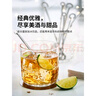 宜家（IKEA）FROJDA福洛達(dá)杯子啤酒家用女咖啡飲料透明喝水茶杯玻璃杯 杯子300毫升 曬單實(shí)拍圖