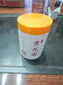 SEEDONVEUR黃芪霜保濕乳液面霜老國貨滋潤補水提亮改善暗沉淡紋抗皺男女300g 曬單實(shí)拍圖