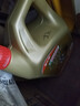 嘉實(shí)多（Castrol）極護智E版 全合成機油 汽機油潤滑油 5W-30 SP/C2 4L 汽車(chē)保養 曬單實(shí)拍圖