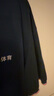 瓦努印 夏季工衣t恤定制短袖團建衣服定做logo公司工作服刺繡廣告衫印字 藏青 XL 曬單實拍圖