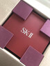 SK-II神仙水330ml抗皺精華液sk2化妝品護膚品水乳套裝禮盒生日禮物女 曬單實(shí)拍圖