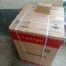 YANGZI中國揚(yáng)子集團(tuán)波輪洗衣機(jī)全自動(dòng)家用小型洗烘一體脫水甩干機(jī)大容量 出租屋宿舍公寓辦公室節(jié)能 10KG【藍(lán)光洗護(hù)+智能風(fēng)干+防纏繞】 曬單實(shí)拍圖