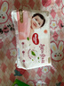 好奇（Huggies）鉑金裝成長(cháng)褲XXL74片(15kg以上)小桃褲加加大號嬰兒尿不濕超薄 曬單實(shí)拍圖