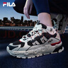 FILA 斐樂官方男鞋休閑鞋TREK滿天星復(fù)古時尚老爹鞋男女同款運動鞋 男-白蘆筍/軍禮藍-AWD 42 曬單實拍圖