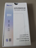 能適適用 蘋果15/16鋼化膜 iPhone15/16手機(jī)膜防塵防摔抗指紋高清保護(hù)膜超薄瓷晶全屏無塵倉秒貼前膜 曬單實(shí)拍圖