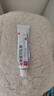 [麗芙] 吡美莫司乳膏1%*10g/盒 曬單實拍圖