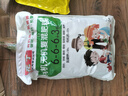 花丁八福仙6-6-6有機(jī)無機(jī)復(fù)合肥5kg花卉綠植通用花肥種植肥快速見效 曬單實(shí)拍圖