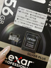 雷克沙TF卡 運動相機高速卡大疆無人機pocket3內(nèi)存卡gopro存儲卡micro sd卡 【店長推薦】256G SilverPlus讀205 TF卡 曬單實拍圖