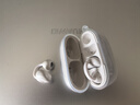 iKF Ear Clip藍(lán)牙耳機(jī)耳夾式真無線HiFi音質(zhì)開放式耳機(jī)骨氣傳導(dǎo)LDAC高解析音樂學(xué)生運(yùn)動(dòng) 云巖白 曬單實(shí)拍圖