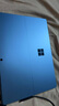 微軟（Microsoft）Surface Pro 第11版 二合一筆記本電腦 國家補(bǔ)貼20% 輕薄本 AI+PC 驍龍 X Elite 16G 512G 寶石藍(lán) 曬單實(shí)拍圖