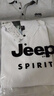 JEEP SPIRIT吉普T恤男夏季短袖男士polo打底衫翻領(lǐng)商務(wù)休閑衣服 白色 L 曬單實(shí)拍圖