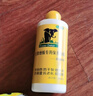 圣象 木地板專用保養(yǎng)蠟護(hù)理精油家用實(shí)木復(fù)合地板打蠟拋光正品第一名 【1瓶】實(shí)惠無(wú)盒/帶噴頭吸管 曬單實(shí)拍圖
