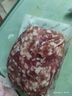 精氣神 國產(chǎn)無抗山黑豬肉餡500g 冷凍 約90%瘦肉餡 包子餡餃子餡餡肉 曬單實拍圖