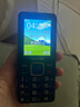 飛利浦（PHILIPS）E568A 寶石藍(lán) 移動(dòng)聯(lián)通電信4G全網(wǎng)通 老年人手機(jī)智能 超長(zhǎng)待機(jī)兒童功能學(xué)生手機(jī) 大字大聲直板按鍵 曬單實(shí)拍圖