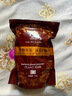 憨厚哥海娜海哪粉海娜粉官網(wǎng)天然憨厚哥植物納嬌遮蓋白發(fā)染發(fā)劑 憨厚哥咖啡色500克 曬單實(shí)拍圖