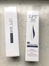 藍(lán)科膚寧 醫(yī)用膠原蛋白護(hù)理敷料 醫(yī)用膏劑皮膚患處創(chuàng)面保護(hù)膜皮炎 30g 曬單實(shí)拍圖