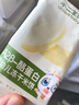 不二寶貝凍干米餅嬰兒6個(gè)月寶寶零食無(wú)添加輔食磨牙棒溶豆餅干 【凍干非烘焙】?jì)龈擅罪炈?2 曬單實(shí)拍圖