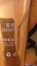 宣致蝸牛原液官方旗艦護(hù)膚品套裝補(bǔ)水提亮膚色收縮毛孔 蝸牛原液氨基酸洗面奶 曬單實(shí)拍圖