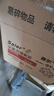 賽爾力霸氧氣泵增氧機交直流兩用賣(mài)魚(yú)充電增氧泵戶(hù)外釣魚(yú)停電打氧 鋰電池80瓦+10孔出氣-養300斤魚(yú) 曬單實(shí)拍圖