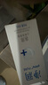 杜蕾斯（durex）凈潤(rùn)人體醫(yī)用潤(rùn)滑液60ml 夫妻用潤(rùn)滑油房事免洗可舔 潤(rùn)滑劑高潮液 曬單實(shí)拍圖
