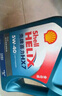殼牌（Shell）機油全合成機油5w-30(5w30) API SP級 4L 藍殼HX7 PLUS京東養(yǎng)車 曬單實拍圖