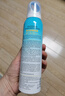 BEAUTY NOTES青少年兒童防曬噴霧防曬乳霜防水汗持久紫外線SPF50+學(xué)生150ml  曬單實拍圖