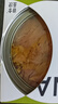 非常魚(yú)塊金槍魚(yú)罐頭油浸遠洋深海橄欖油黃鰭金槍魚(yú)罐頭輕食簡(jiǎn)餐【黃鰭金槍魚(yú)罐頭140g*4罐】 曬單實(shí)拍圖